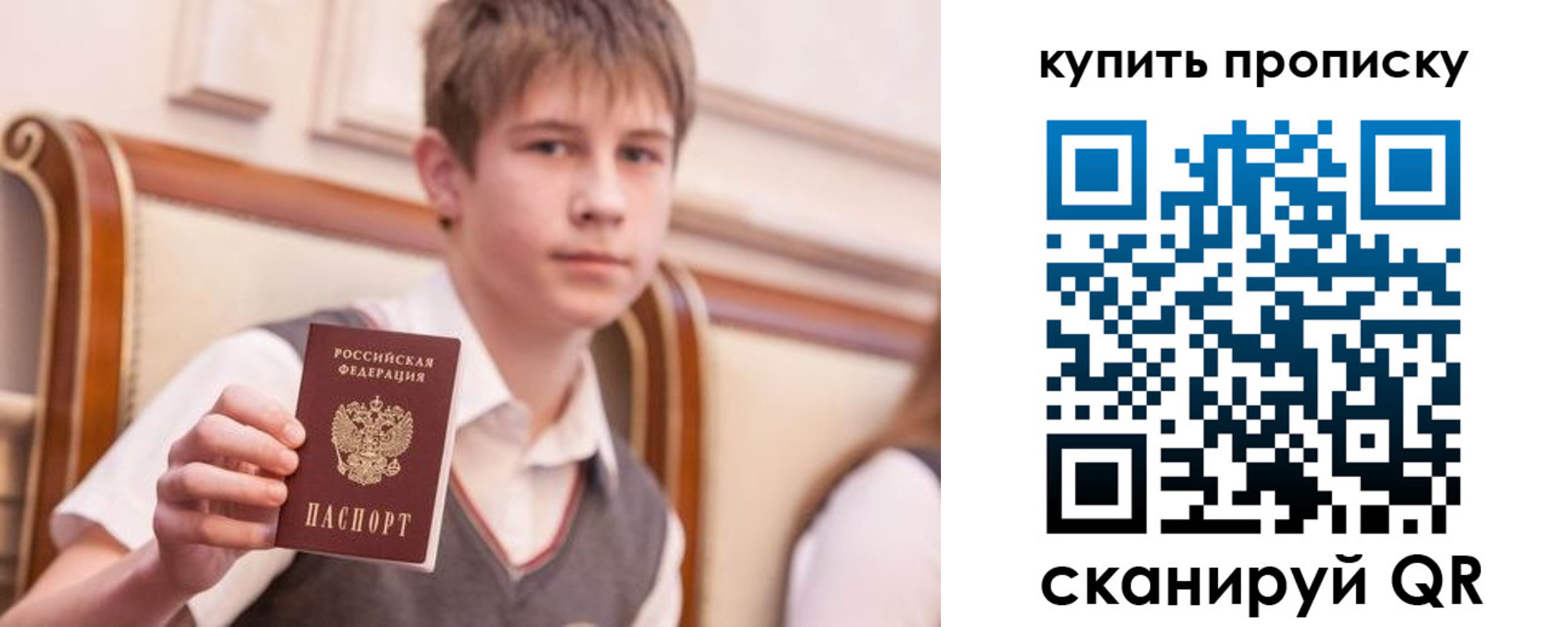 форма 3 в Санкт-Петербурге